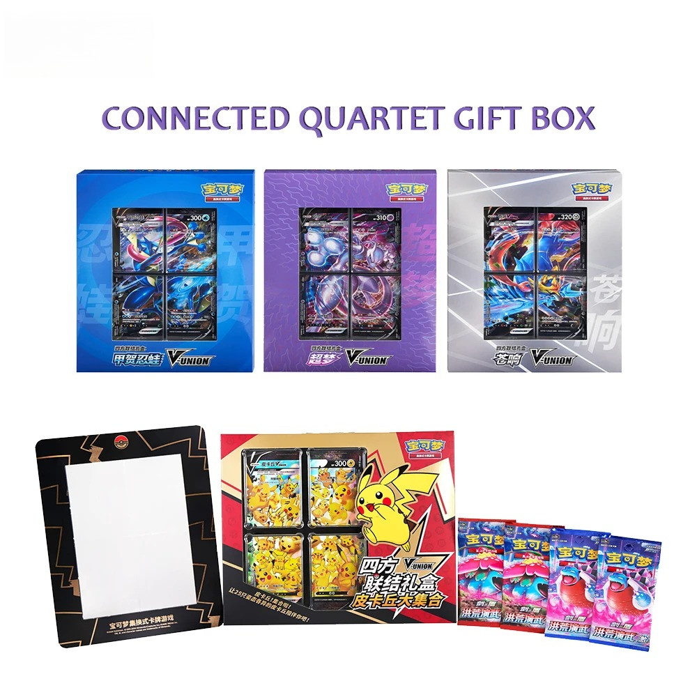 Pokemon TCG Card Quartet Compression V-Union Gift Box Set - การ์ดสะสม Pikachu Mew-Two
