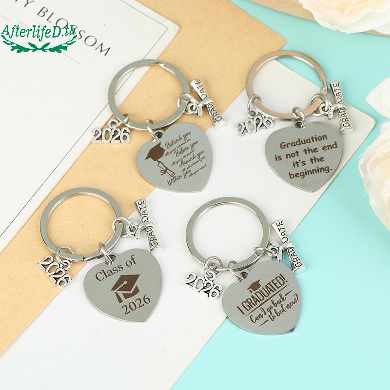 AF 2026 Graduation KeyChain ของขวัญรับปริญญาพวงกุญแจสําเร็จการศึกษา Charms ของที่ระลึกสําหรับนักเรีย