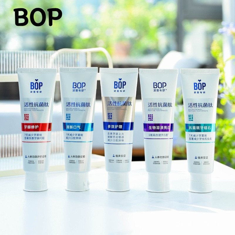 ยาสีฟัน BOP Whiten Fresh Breath 120g SBY9 2T41