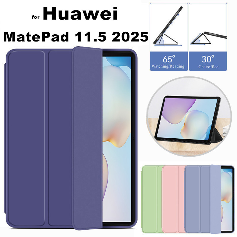 สําหรับ Huawei MatePad 11.5 MatePad11.5 2025/2026 TXZ-W09 TXZ-W10 แท็บเล็ต PU หนัง Slim Silicon ขาตั