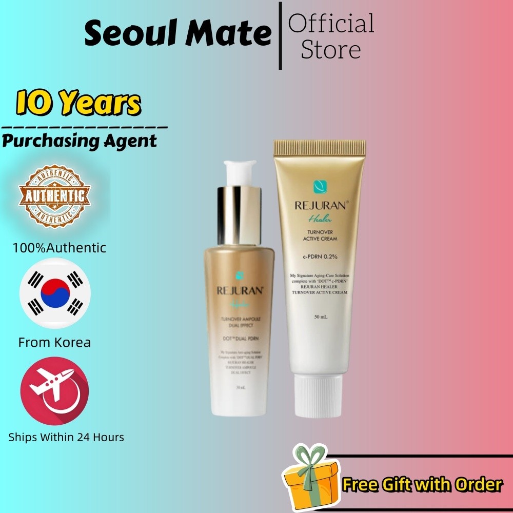 [REJURAN] Double effect ampoule essence 30ml/Active face cream 50m/ ให้ความชุ่มชื้น กระชับ และยกกระชับ ซ่อมแซมต่อต้านวัย