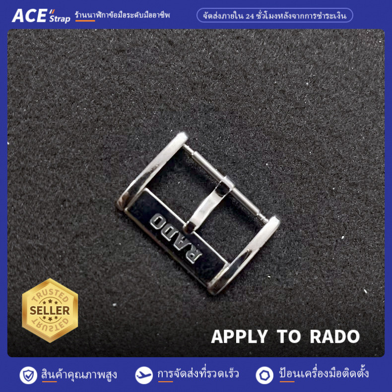 เหมาะ RADO นาฬิกาหัวเข็มขัด, 18mm สแตนเลสสตีลหัวเข็มขัดอุปกรณ์เสริมสําหรับ Rado สายนาฬิกา