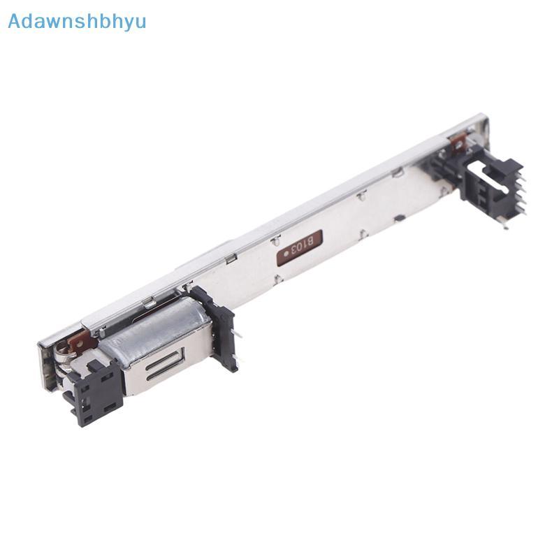 Adhyu 1PCS ไฟฟ้า Fader RSA0N11M9A0J DM1000 M7CLLS9 Mixer Potentiometer/มอเตอร์ขับเคลื่อน Master Fade