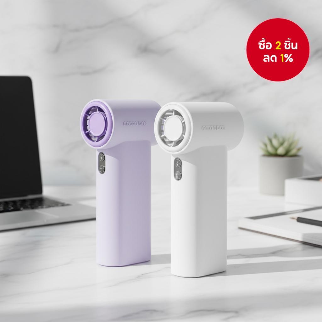 เคสซิลิโคน GOOJODOQ สําหรับพัดลมขนาดเล็ก GFS007 ฝาครอบป้องกันล้างทําความสะอาดได้