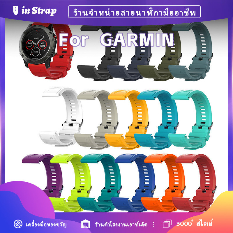 ใช้กับสายนาฬิกา GARMIN Fenix, Quick Release Grid-Pattern Silicone Replacement Band สําหรับ Fenix5X/5