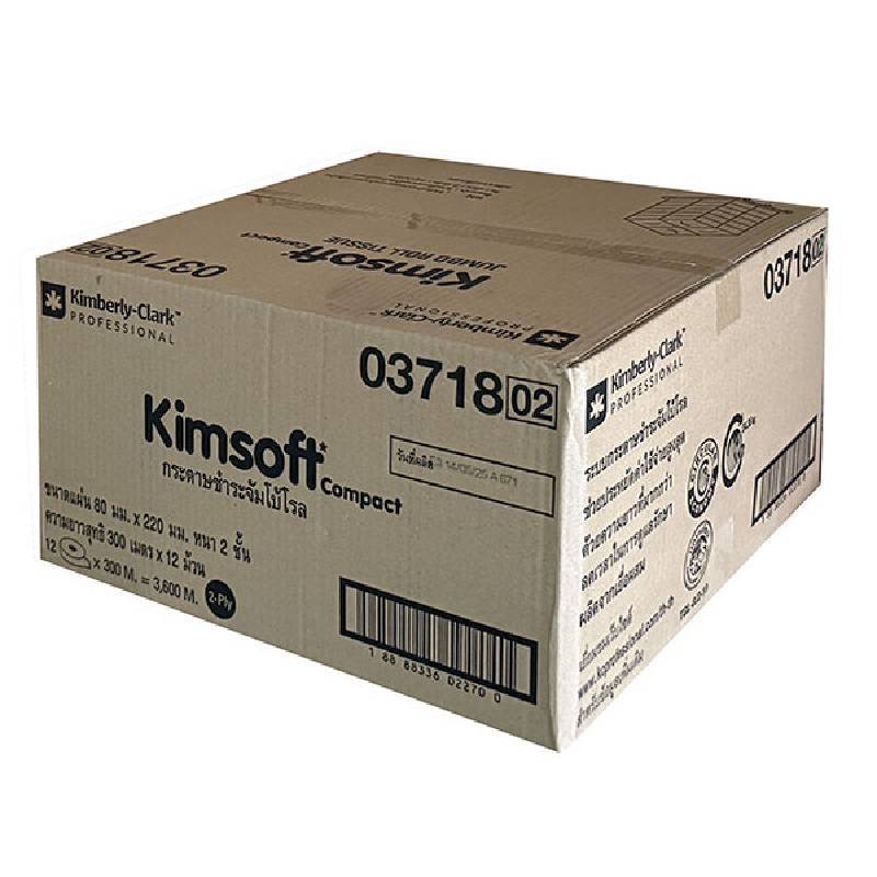 กระดาษชำระม้วนใหญ่ Kimsoft JRT หนา 2 ชั้น ยาว 300 เมตร (บรรจุ 12ม้วน/ลัง) 03719