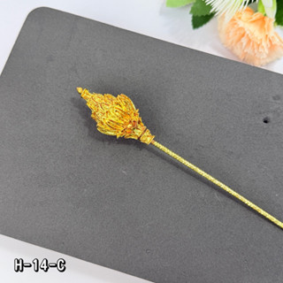 ปิ่นปักผมดอกพุดแบบไทยโบราณ สีสวยหรู ใช้ประดับผมกับชุดไทยได้อ…