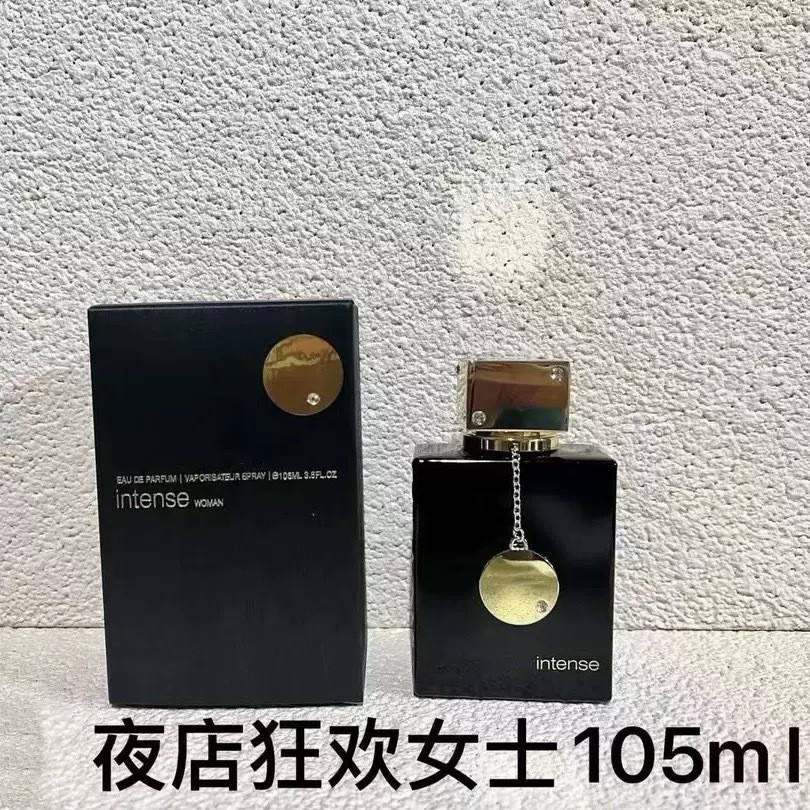 Cross-Border การค้าต่างประเทศ ARMAF club de nuit สีชมพู ARMAF club de nuit สีชมพู ARMAF โลหะคุณภาพสู