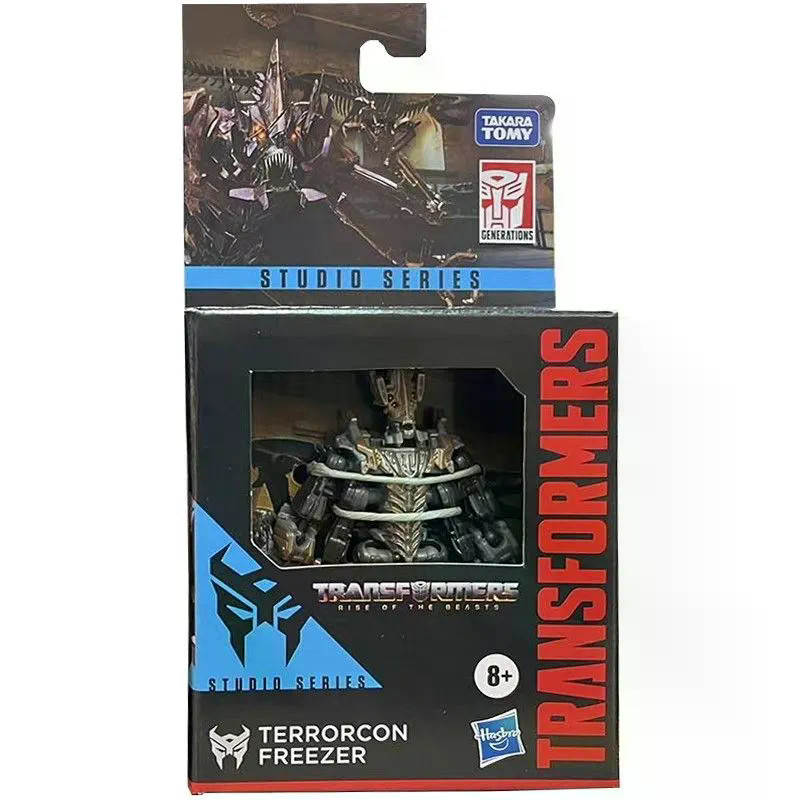 Qun Transformers Core Class Movie 7 Classic Movie Series Fear Beast Frozen Monster