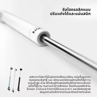 ชุดเปิดเบาะ มอเตอร์ไซค์ ตัวยกเบาะ โช็คยกเบาะ โช๊คอเนกประสงค์ สามารถใส่มอเตอร์ไซค์ได้ทุกรุ่น และ ตู้บานพับต่างๆ