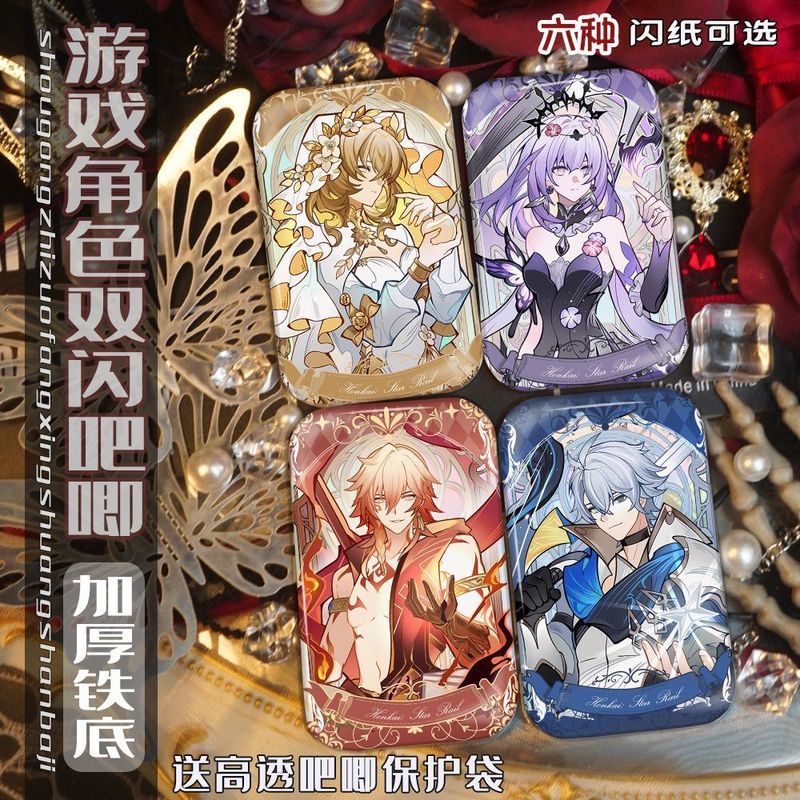 Honkai: Star Rail/Phainon/Castorics/Aglaea/เกมตัวละครพันศัตรูสีขาว Er Reverie Aglaea Double Flash Sq