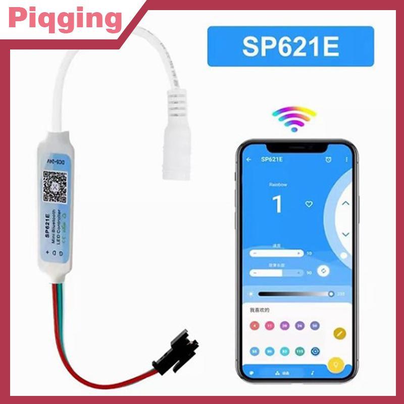 Piqging SP621E RGB Controller สําหรับ WS2811 WS2812 WS2813 LED Strip Light Control -24V TH