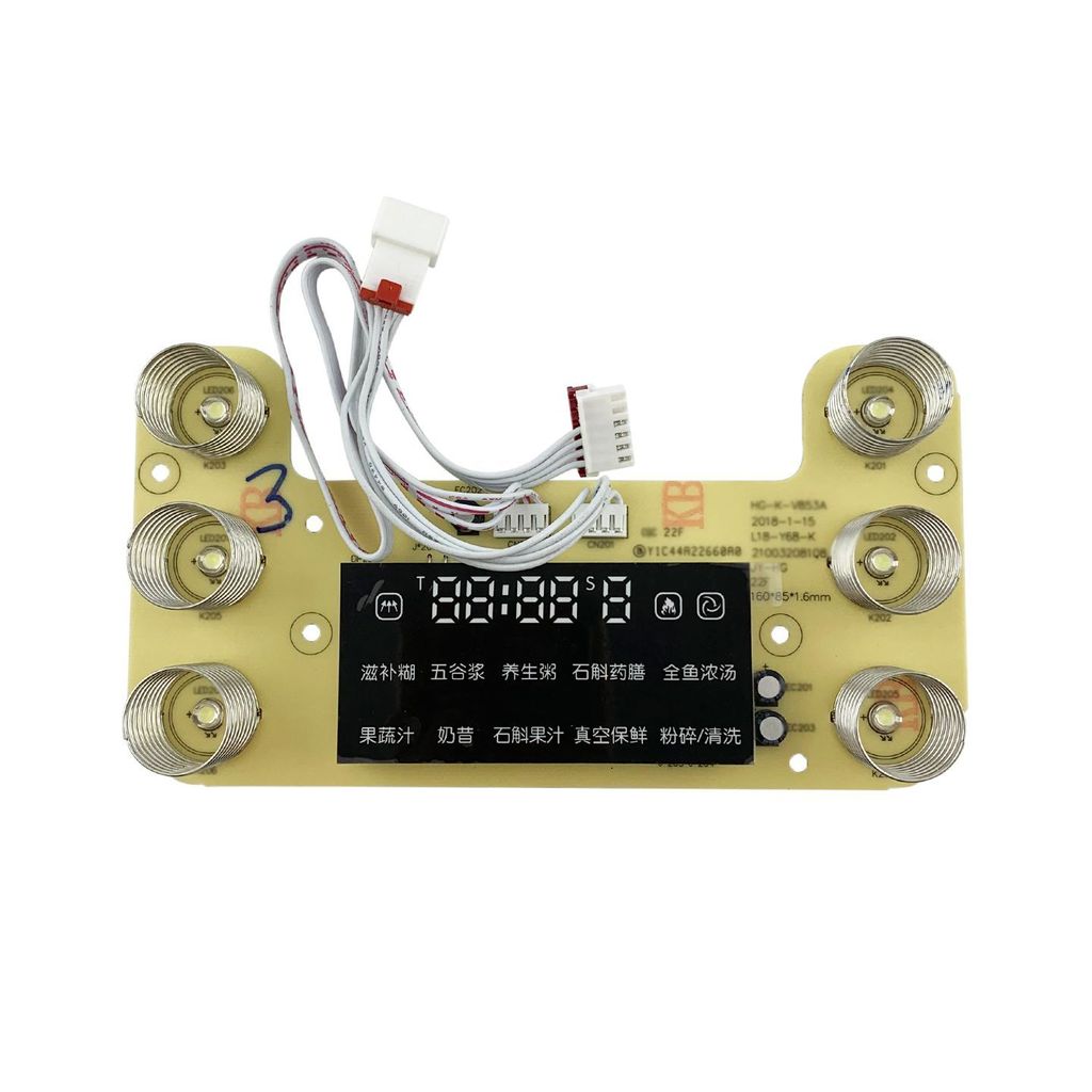 แผงวงจรควบคุมใหม่สำหรับเครื่องปั่นจอยยง L18-Y68/Y68S (ใช้ซ่อม)