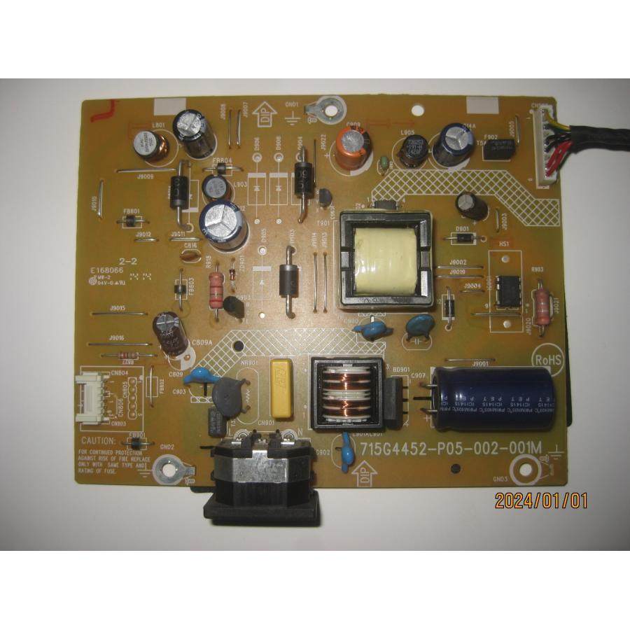 @@ Lenovo LT2223WA Power Board บอร์ดแรงดันสูง 715G4452-P01-004-001M