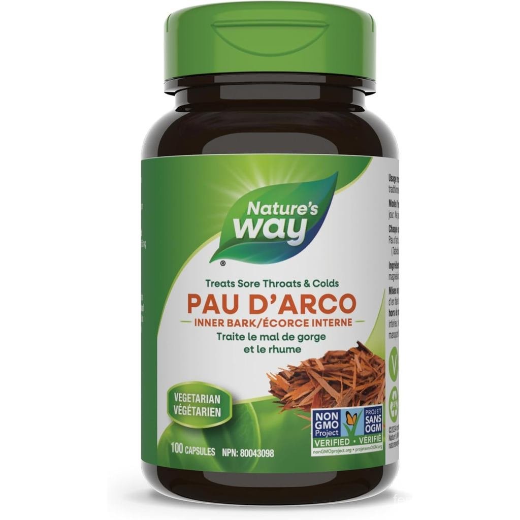 Natures Way Pau dArco Inner Bark – อาหารเสริมสมุนไพร ใช้รักษาโรคคอและหวัด – Non-GMO – แคปซูลมังสวิรั