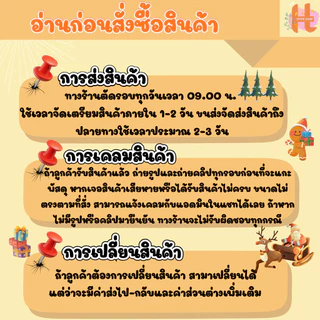 ฝายกดื่ม ฝา PET ปิดแน่น ลดการรั่วซึม สำหรับแก้วปาก 95 mm บรรจุแถว 50 ใบ สินค้าพร้อมส่ง