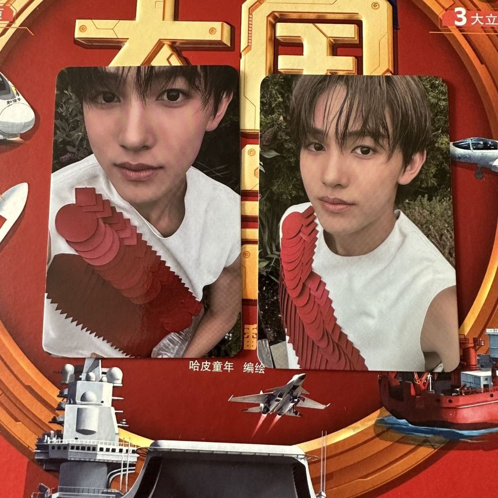 อัลบั้ม CORTIS SHOWCASE cortis Yan Chengxuan Photocard