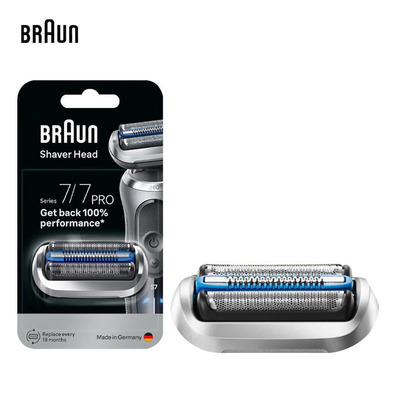 Braun Series 75S Shaver Head Compatiility Series 7, 7 Pro