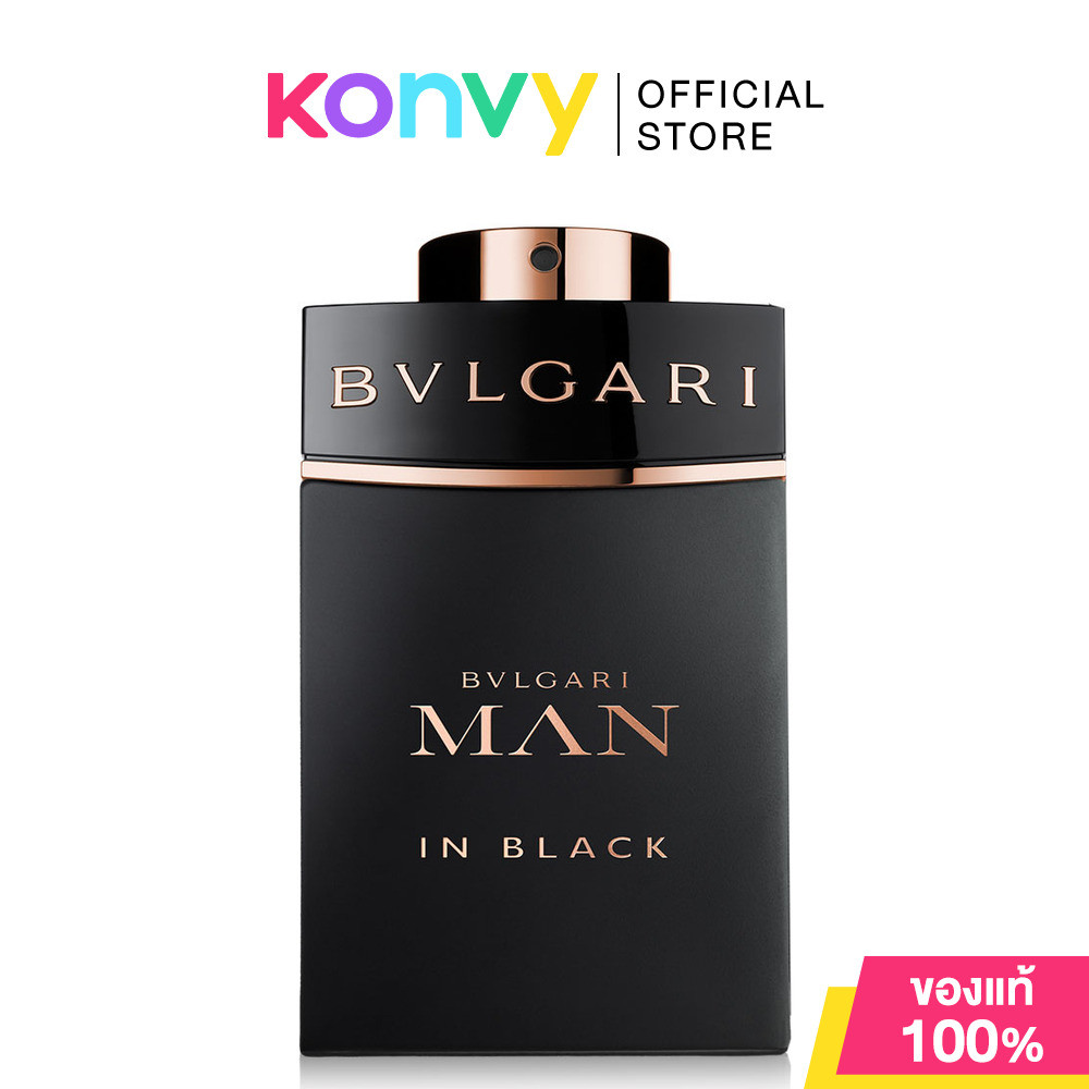 Bvlgari Man In Black EDP 100ml.