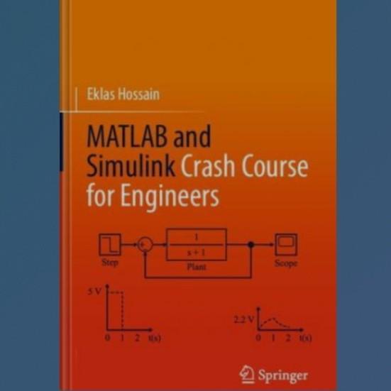 MATLAB และหลักสูตรชน Simulink สําหรับวิศวกร