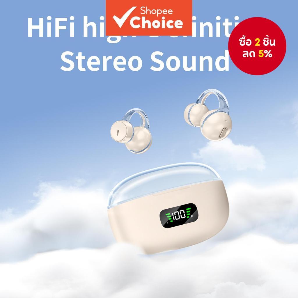 S39 หูฟังเปิดหูบลูทูธออกแบบหูฟังคุณภาพสูงสําหรับนักวิ่งและนักปั่นกรณีชาร์จไร้สายและ LED Digital Disp