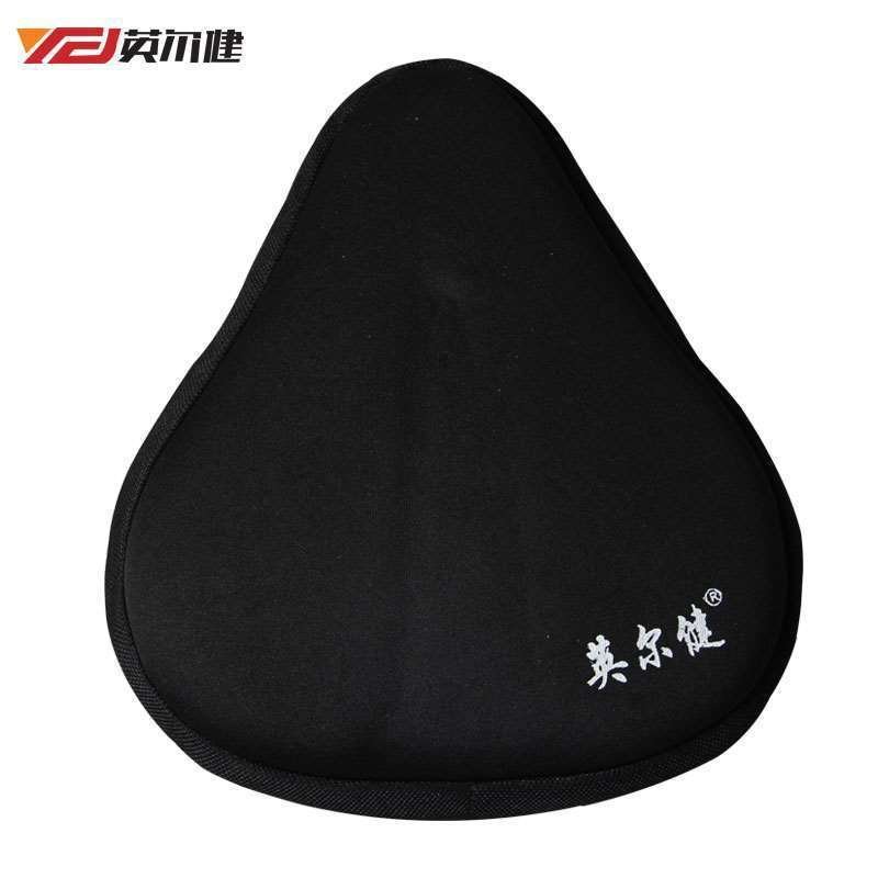 Dynamic Bicycle Cover Soft Fitness Bike Cover Accessories Cushion 7G29
