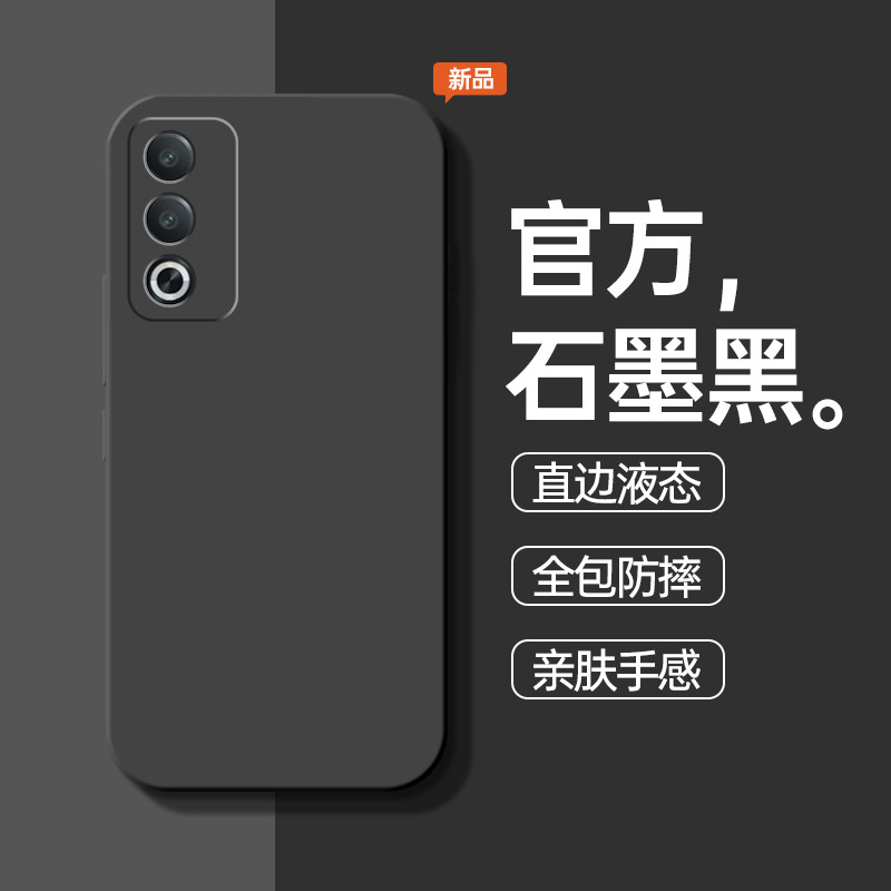 ฟิล์ม oppo a3x เคสออปโป้a3x เหมาะสําหรับ oppoA3 Vitality รุ่นเคสโทรศัพท์ A3x สไตล์ใหม่ A3i Shock-pro