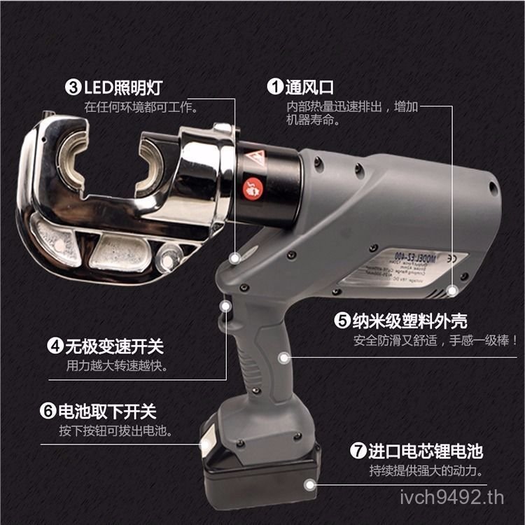 300 ไฟฟ้า Two-in-One Terminal ez-400 การเชื่อมต่อคีมตัดชาร์จคีมประเภทไฮดรอลิกลวด h CRIMPING Wire CRI