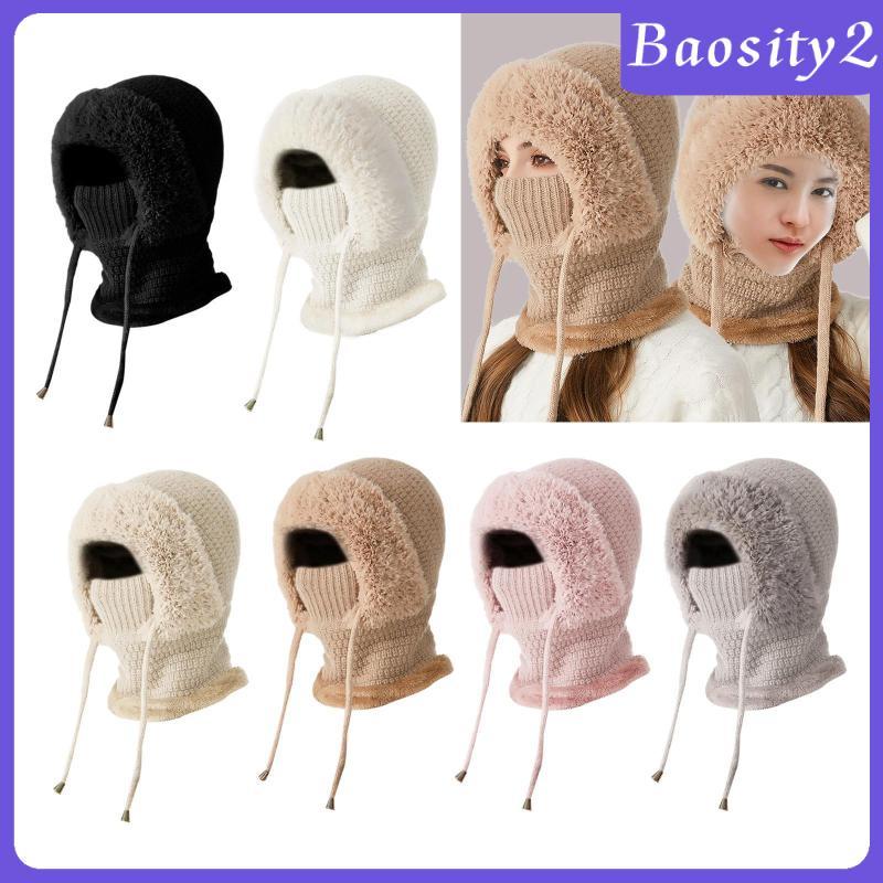 [Baosity2] Full Face Mask Head Cover Scarf Warm Balaclava Hood Winter Hat, Balacava Ski Mask for Mot