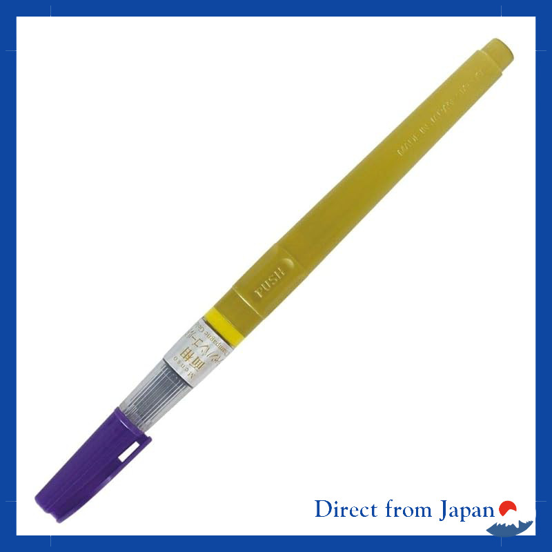 Kuretake Higashiyama Industry Brush Pen Fine Line Pen Ultra Fine Champagne Gold EH20-2 & Silk White 
