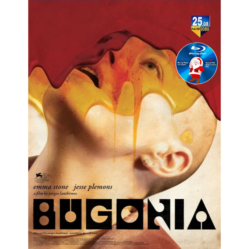 E-BLURAY Bugonia 2025  Comedy/Sci-fi Emma Stone Jesse Plemon ENGLISH MOVIE