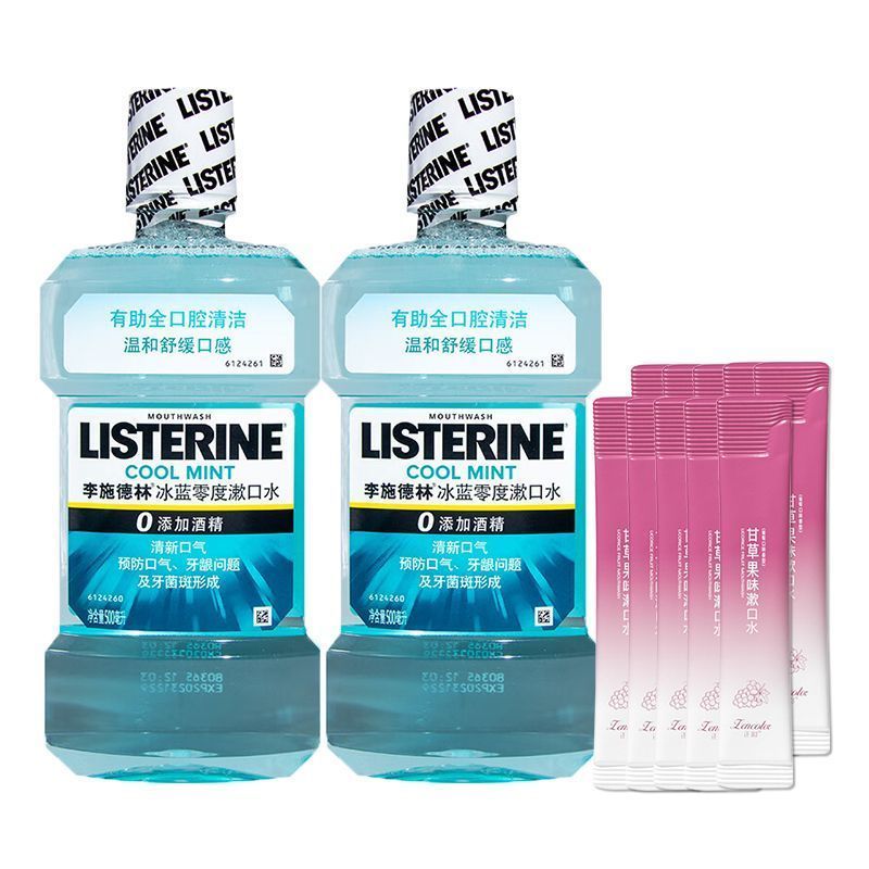 น้ำยาบ้วนปาก Listerine Cool Blue Zero Alcohol 500ml ลดเชื้อแบคทีเรีย สดชื่นยาวนาน
