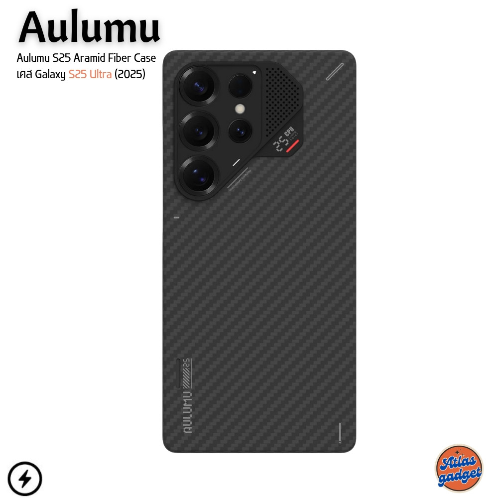 Aulumu S25 Aramid Fiber Case เคส Galaxy S25 Ultra วัสดุ Aramid Fiber แข็งแรง ป้องกันรอยขีดข่วนได้ดี