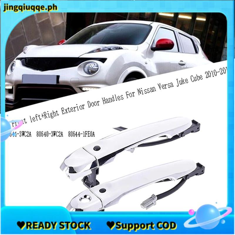 80644-3WC2A ด้านหน้าซ้าย + ขวาภายนอกประตูจับสําหรับ Juke Cube 2010-2018 80640-3WC2A 80644-1FE0A
