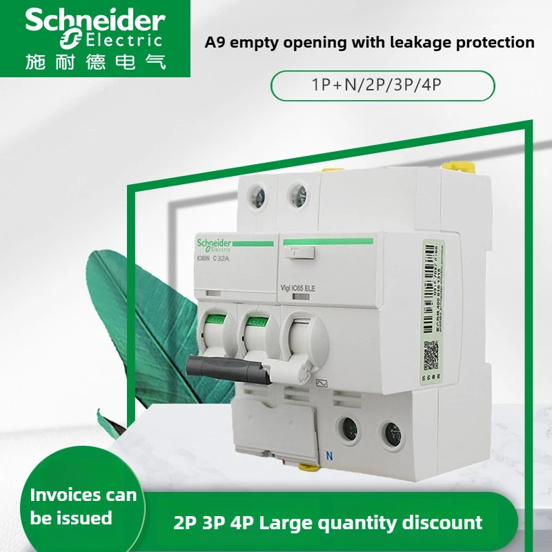 Schneider ไฟฟ้า IC65N Miniature Circuit Breaker Acti9 Series A9F18 IC65N ประเภท C 1P 2P 3P 4P C10A 1