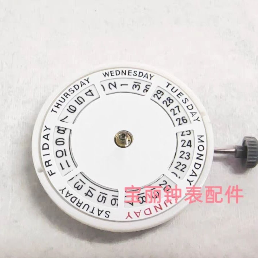 อุปกรณ์เสริมนาฬิกา ยี่ห้อใหม่ Meiyoda Movement 8285 Movement Upper ปฏิทินปฏิทินคู่การเคลื่อนไหวสีขาว