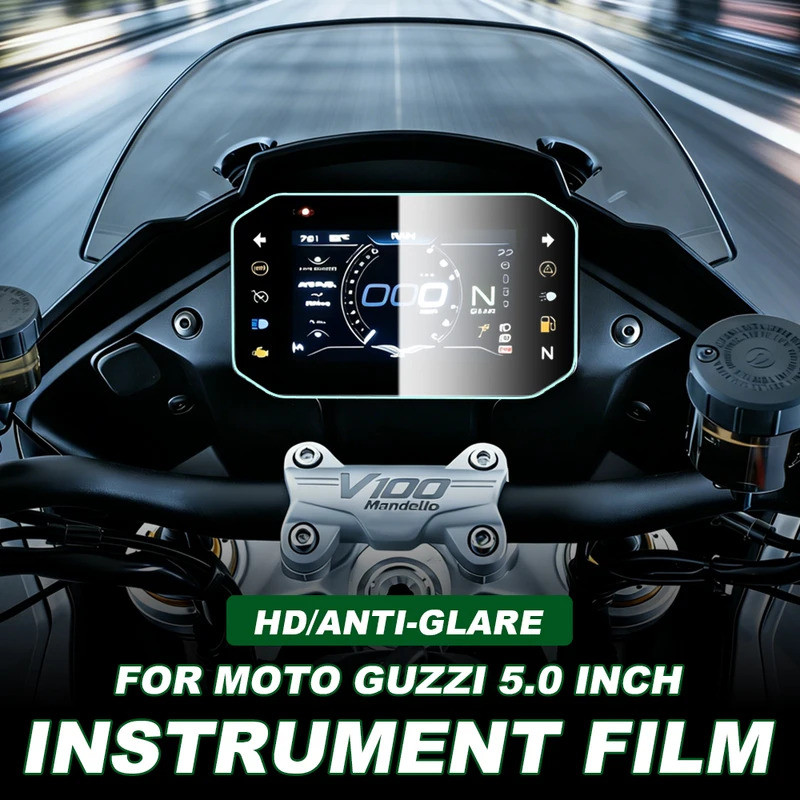 E For Moto Guzzi Stelvio 2024+ Motorcycle TFT Display Protection Film  V100 Mandello / S 2022+ Scree
