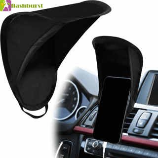 แฟลชเบร์ส ม่านบังแดดโทรศัพท์มือถือในรถยนต์, ร่มโทรศัพท์ปรับม…