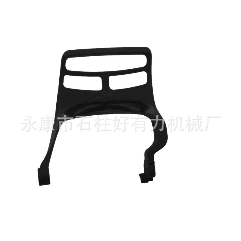 STIHL เบรค Baffle Guard MS462 MS462C แผ่นกั้นด้านหน้า เลื่อยโซ่ไฟฟ้า เลื่อยโซ่ยนต์ อุปกรณ์ตกแต่งสวน