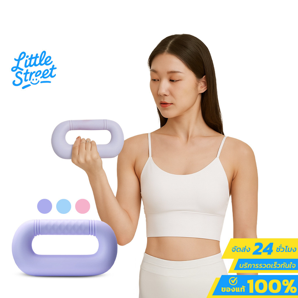 ดัมเบลซิลิโคน ทรงวงแหวน ใช้ได้ทั้งที่บ้านและฟิตเนส พิลาทิส เวทเทรนนิ่ง Silicone Dumbbells