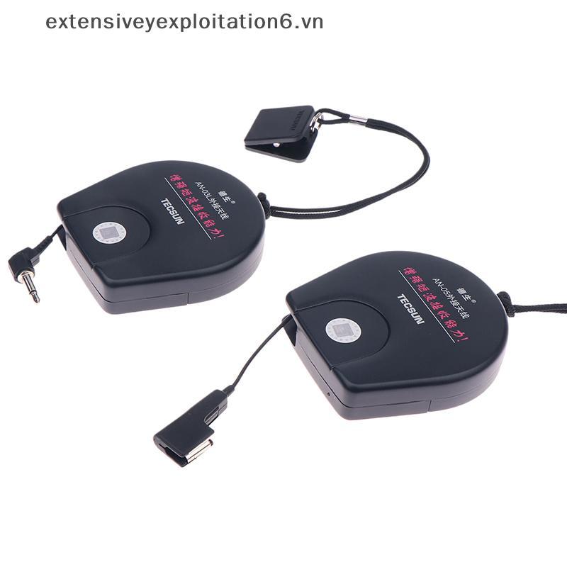 เสาอากาศภายนอก exten Tecsun AN05/AN03 สําหรับเสาอากาศรับสัญญาณวิทยุ PL-660 PL-380 PL-310ET PL-330 เส