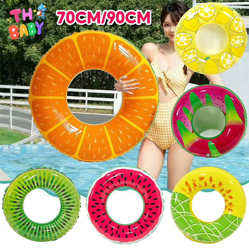 TH BABY ห่วงยางผลไม้  รุ่นใหม่ PVC สำหรับสวนน้ำ เด็ก ห่วงยางหนา ผลไม้ ใช้ได้กันพลิกชายหาด ชูชีพ อุปกรณ์เล่นน้ำฤดูร้อน