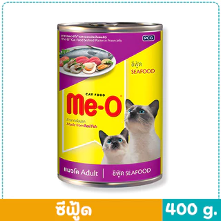 Me-O มีโอ อาหารแมว กระป๋อง เนื้อปลาแท้ 100% เหมาะสำหรับแมวทุกช่วงวัย