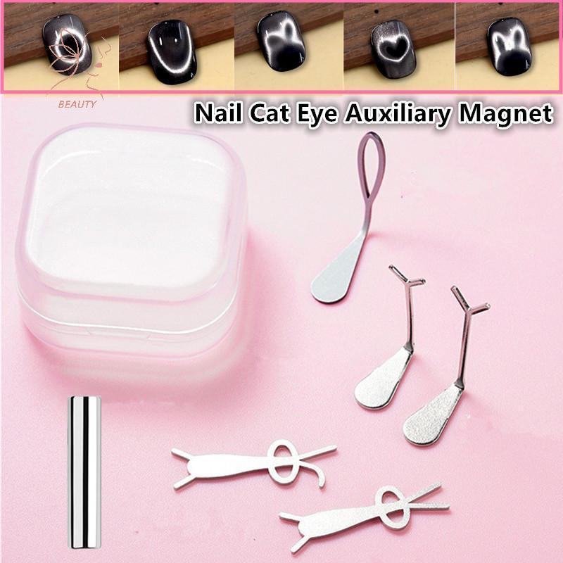 [maybeauty] 1 ชุดแม่เหล็กตาชุดเงิน Diy ฝรั่งเศสกว้างกลวงหัวใจแม่เหล็กเครื่องมือร้านทําเล็บเจลโปแลนด์ตาเล็บเครื่องมือ {TH}