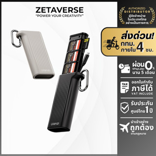 Ulanzi CR2 All-in-One Card Case เคสเก็บการ์ด 8 ช่อง อ่านการ์…