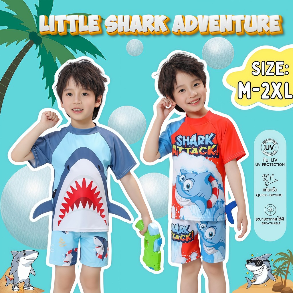 BABY BEACH ชุดว่ายน้ำเด็กชาย ชุดว่ายน้ำกางเกงขาสั้น ชุดว่ายน้ำเด็ก 2 ชิ้น🐹🐱มีไซส์ M-2XL ลายการ์ตูนน่ารัก Y740