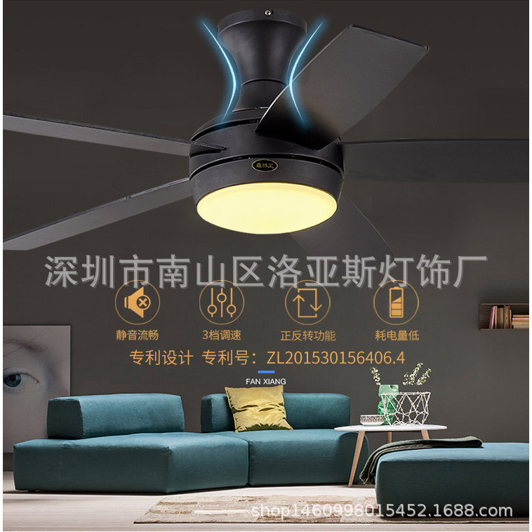 Restaurant Ceiling Fan Light Black Leaf Ceiling American Style Living Room Fan Bedroom Household Cei