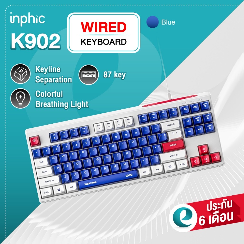 (ประกัน6เดือน)  INPHIC K902 คีย์บอร์ดเกมมิ่ง 87คีย์ เสียบสาย Type-C คีย์บอร์ดเกม Keyboard Gaming มีไ
