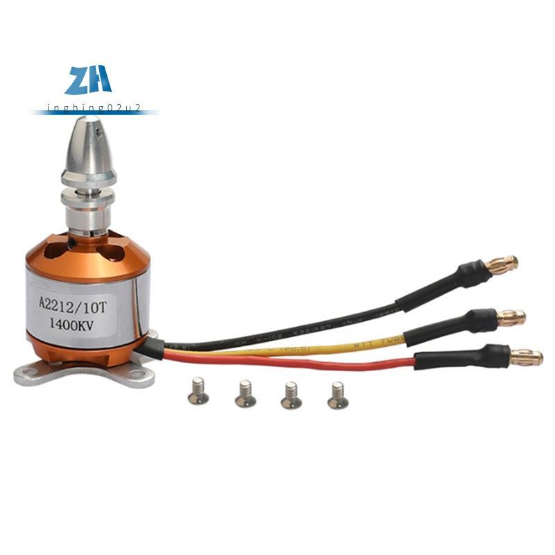 Multi-Copter มอเตอร์ Outrunner แบบไม่มีแปรง 2212 1400KV สําหรับอุปกรณ์เสริมเครื่องบิน RC