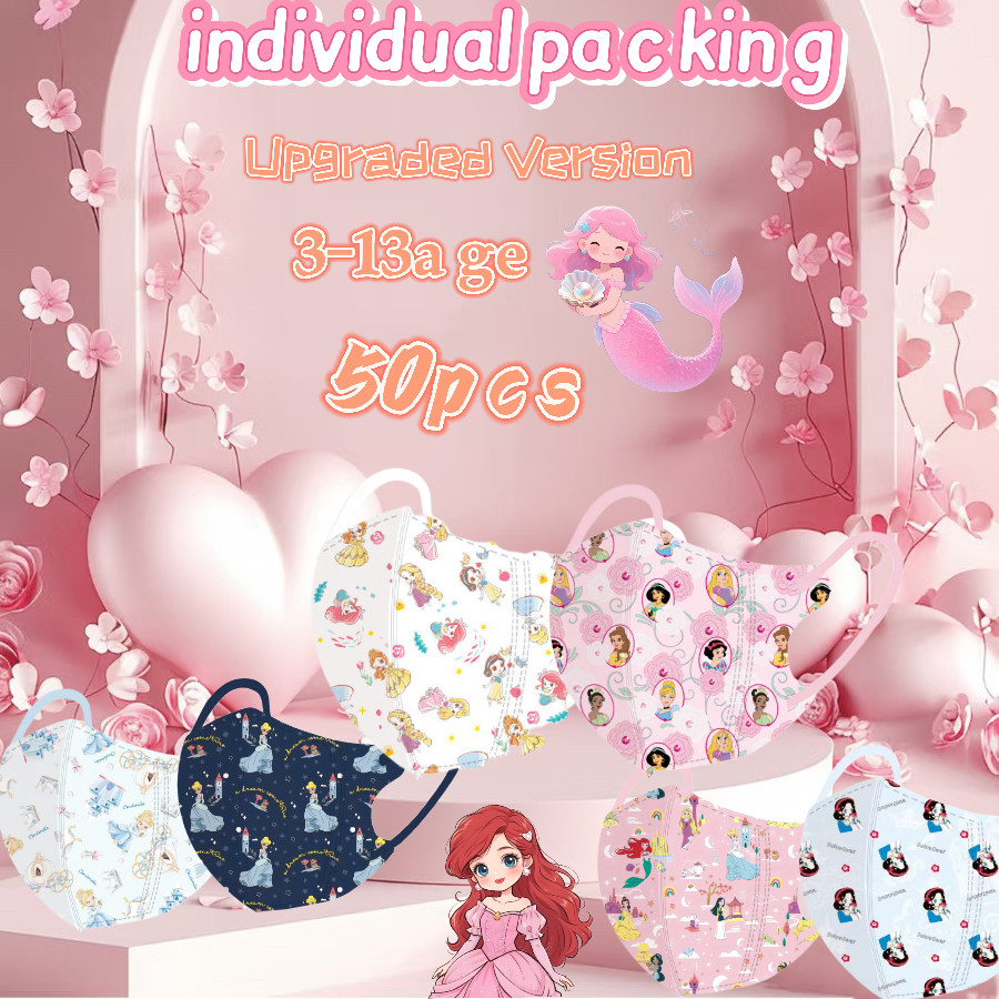 น่ารัก หิมะ สีขาว พิมพ์ 3-12 เด็กอายุแยกบรรจุหน้ากาก 50 ชิ้นสุ่ม สาวการ์ตูนหน้ากากน้ําหนักเบาและสบายป้องกันความอับอายและหน้ากากกันลม